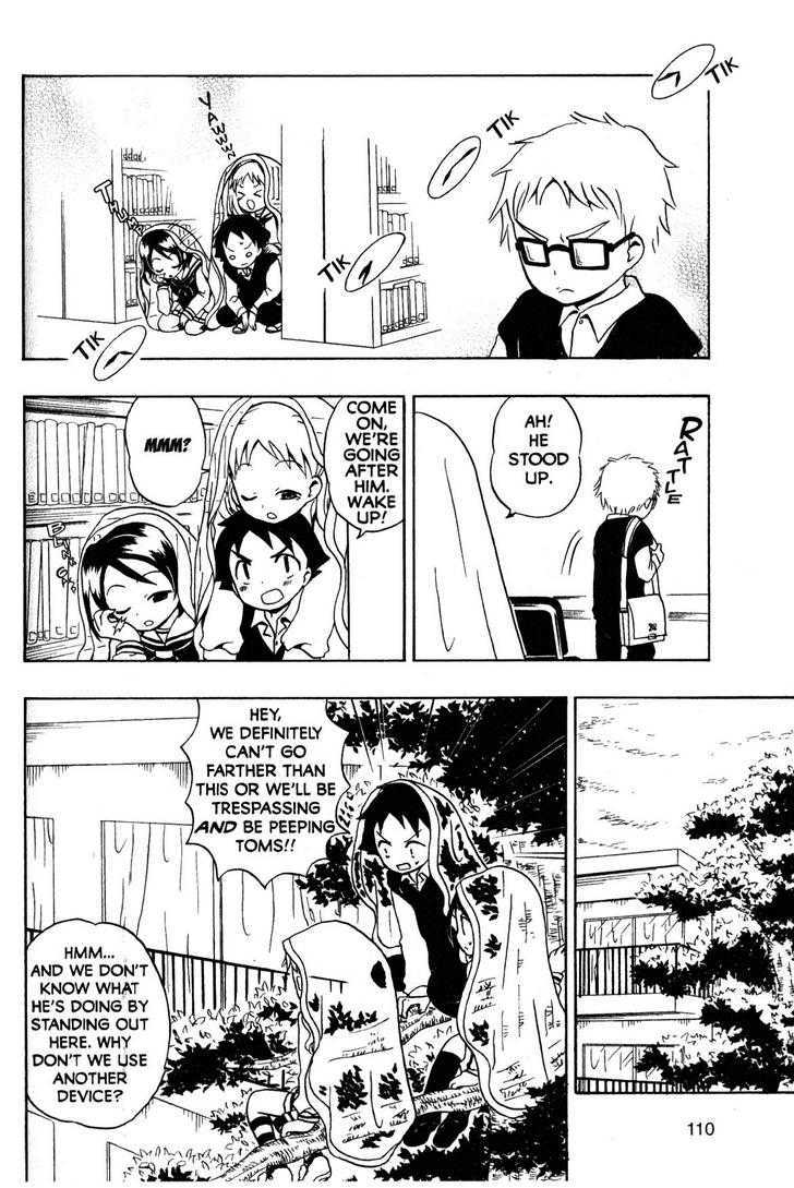 Suihelibe! Chapter 4 page 15 - Chapter 4 : Glasses Boy and the Mystery Mushrooms