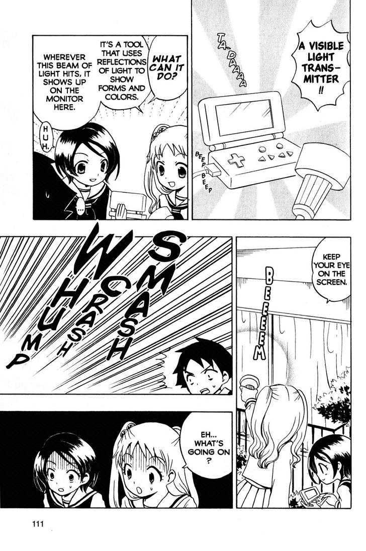 Suihelibe! Chapter 4 page 16 - Chapter 4 : Glasses Boy and the Mystery Mushrooms