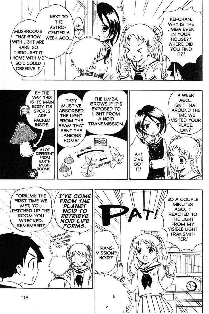 Suihelibe! Chapter 4 page 20 - Chapter 4 : Glasses Boy and the Mystery Mushrooms