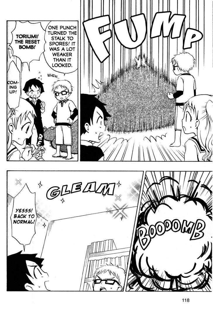 Suihelibe! Chapter 4 page 23 - Chapter 4 : Glasses Boy and the Mystery Mushrooms