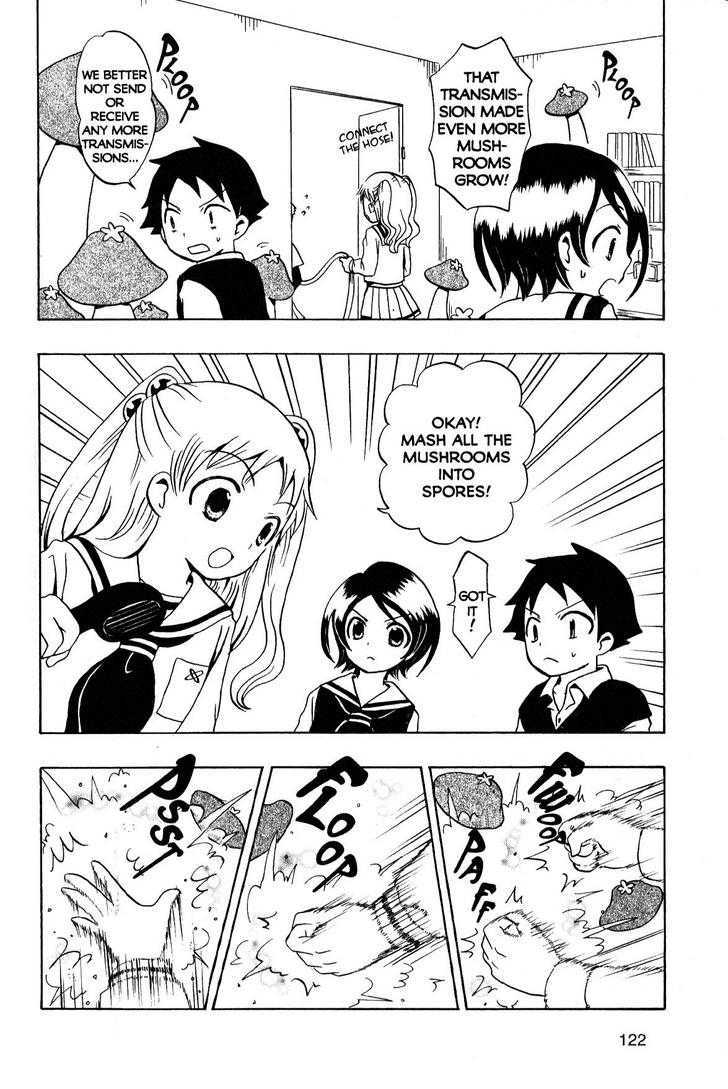 Suihelibe! Chapter 4 page 27 - Chapter 4 : Glasses Boy and the Mystery Mushrooms
