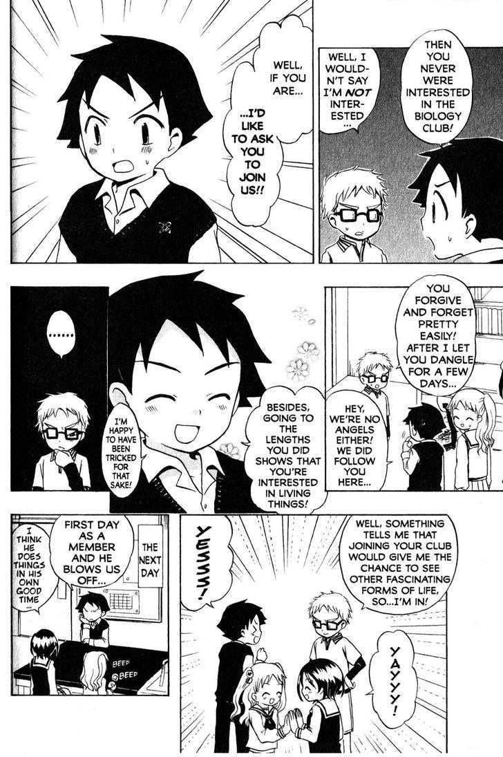 Suihelibe! Chapter 4 page 31 - Chapter 4 : Glasses Boy and the Mystery Mushrooms