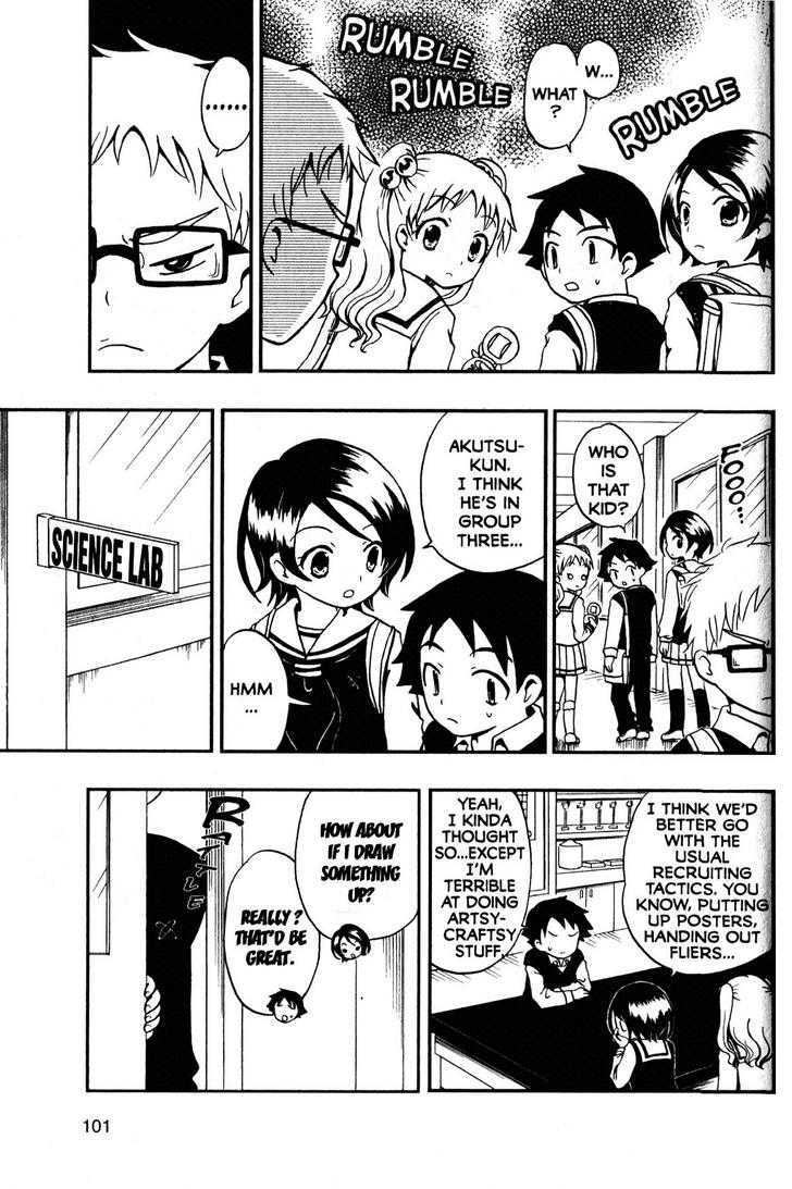 Suihelibe! Chapter 4 page 6 - Chapter 4 : Glasses Boy and the Mystery Mushrooms