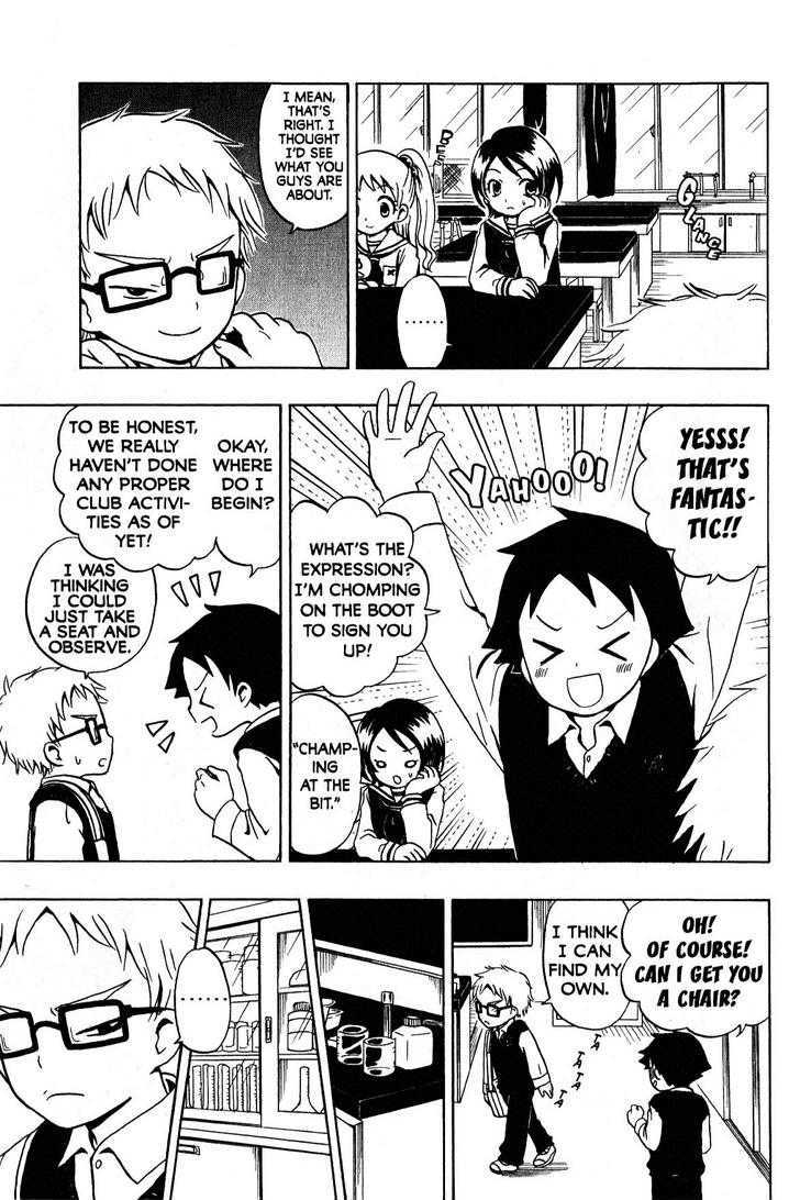 Suihelibe! Chapter 4 page 8 - Chapter 4 : Glasses Boy and the Mystery Mushrooms