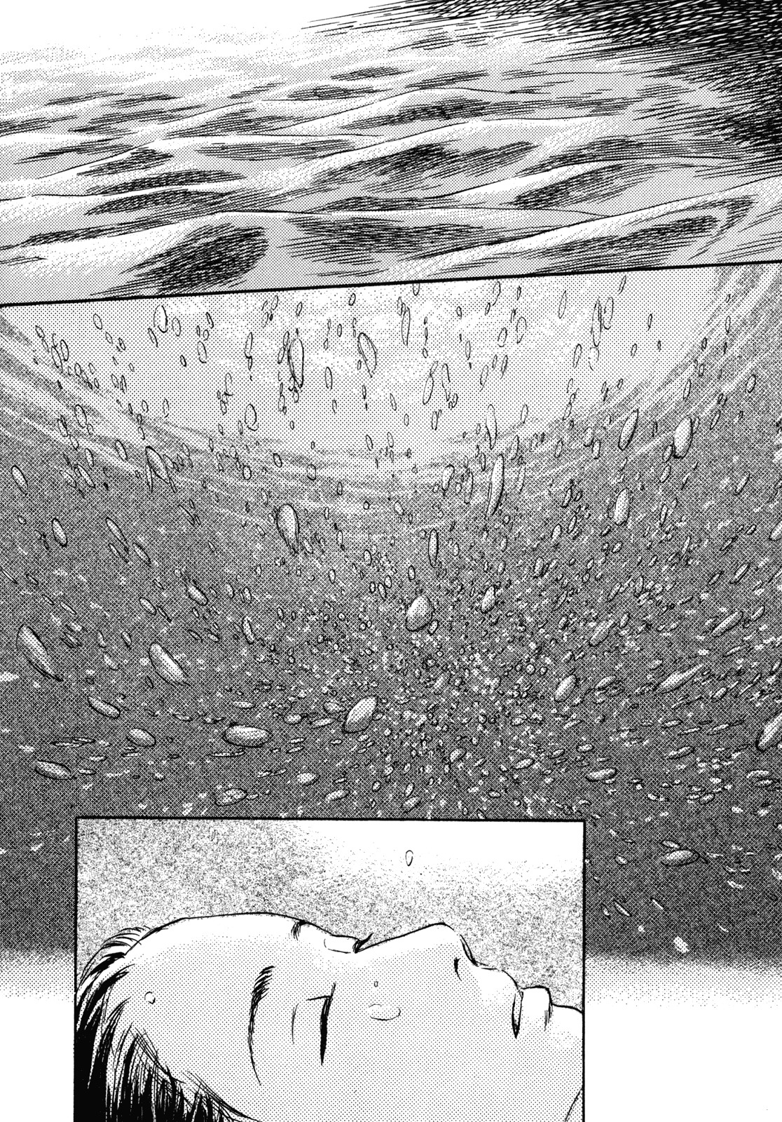 Suiiki Chapter 1 page 14 - Chapter 1: Upstream