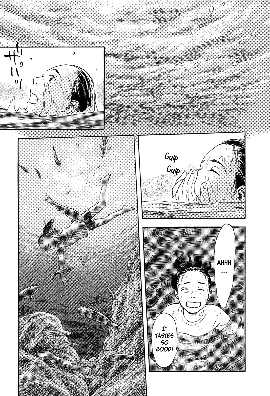 Suiiki Chapter 1 page 17 - Chapter 1: Upstream