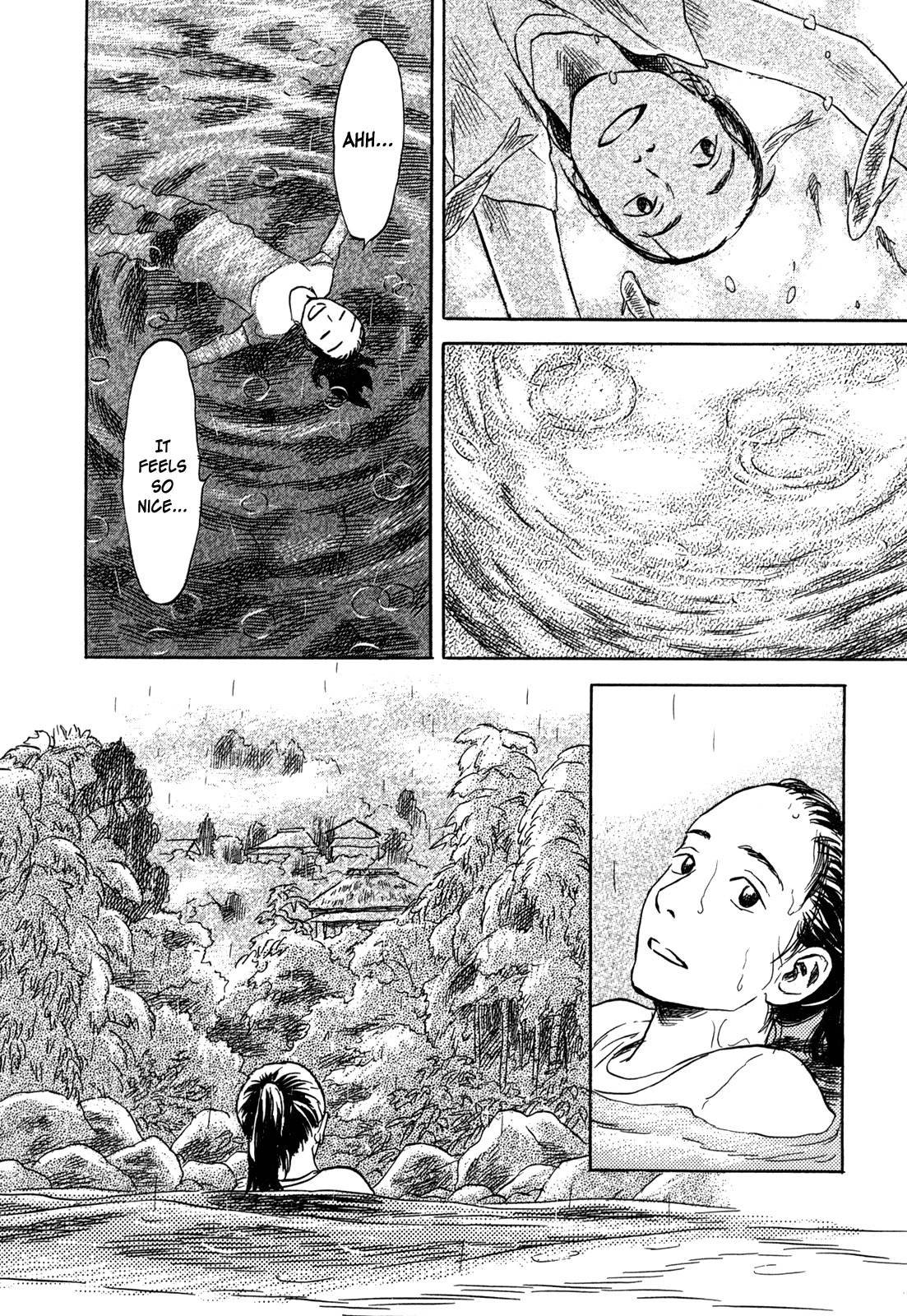 Suiiki Chapter 1 page 18 - Chapter 1: Upstream