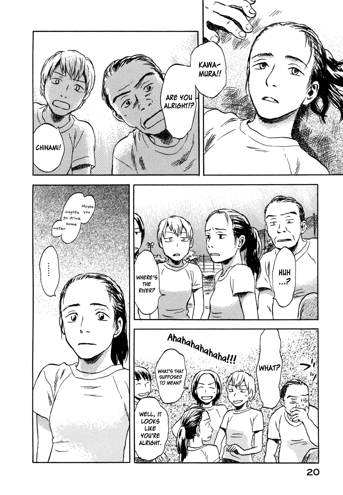 Suiiki Chapter 1 page 20 - Chapter 1: Upstream