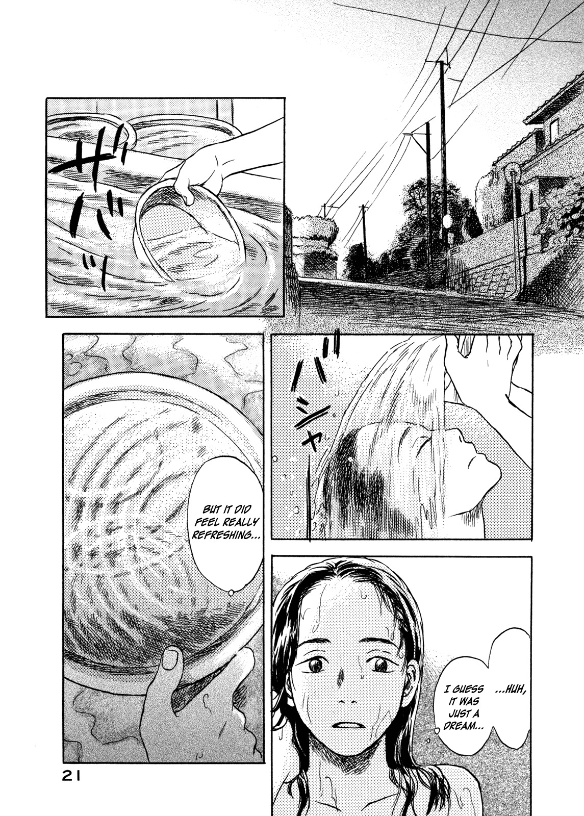 Suiiki Chapter 1 page 21 - Chapter 1: Upstream