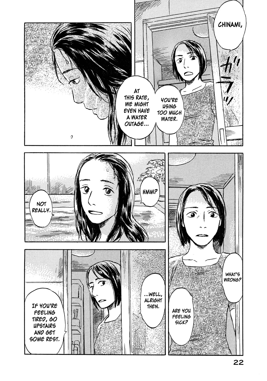 Suiiki Chapter 1 page 22 - Chapter 1: Upstream