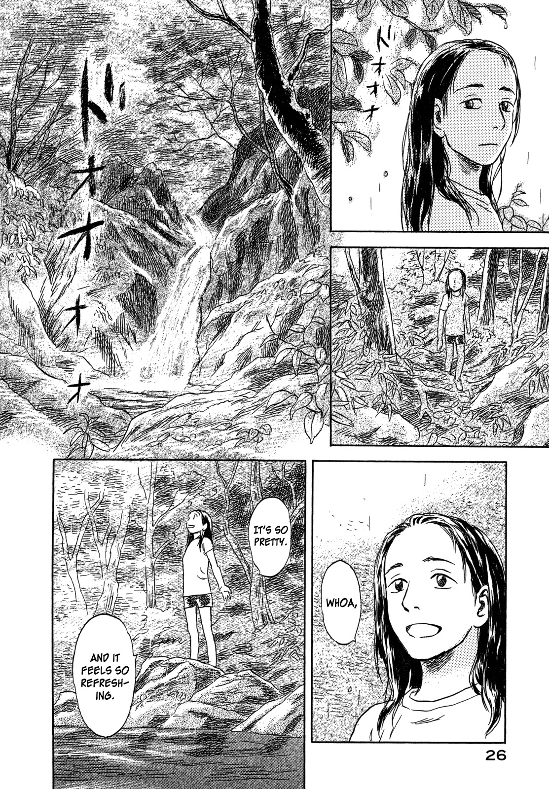 Suiiki Chapter 1 page 26 - Chapter 1: Upstream