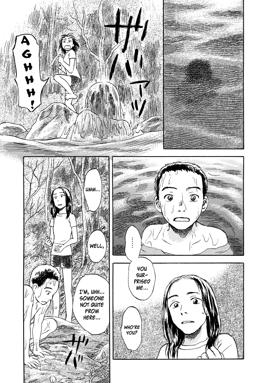 Suiiki Chapter 1 page 27 - Chapter 1: Upstream