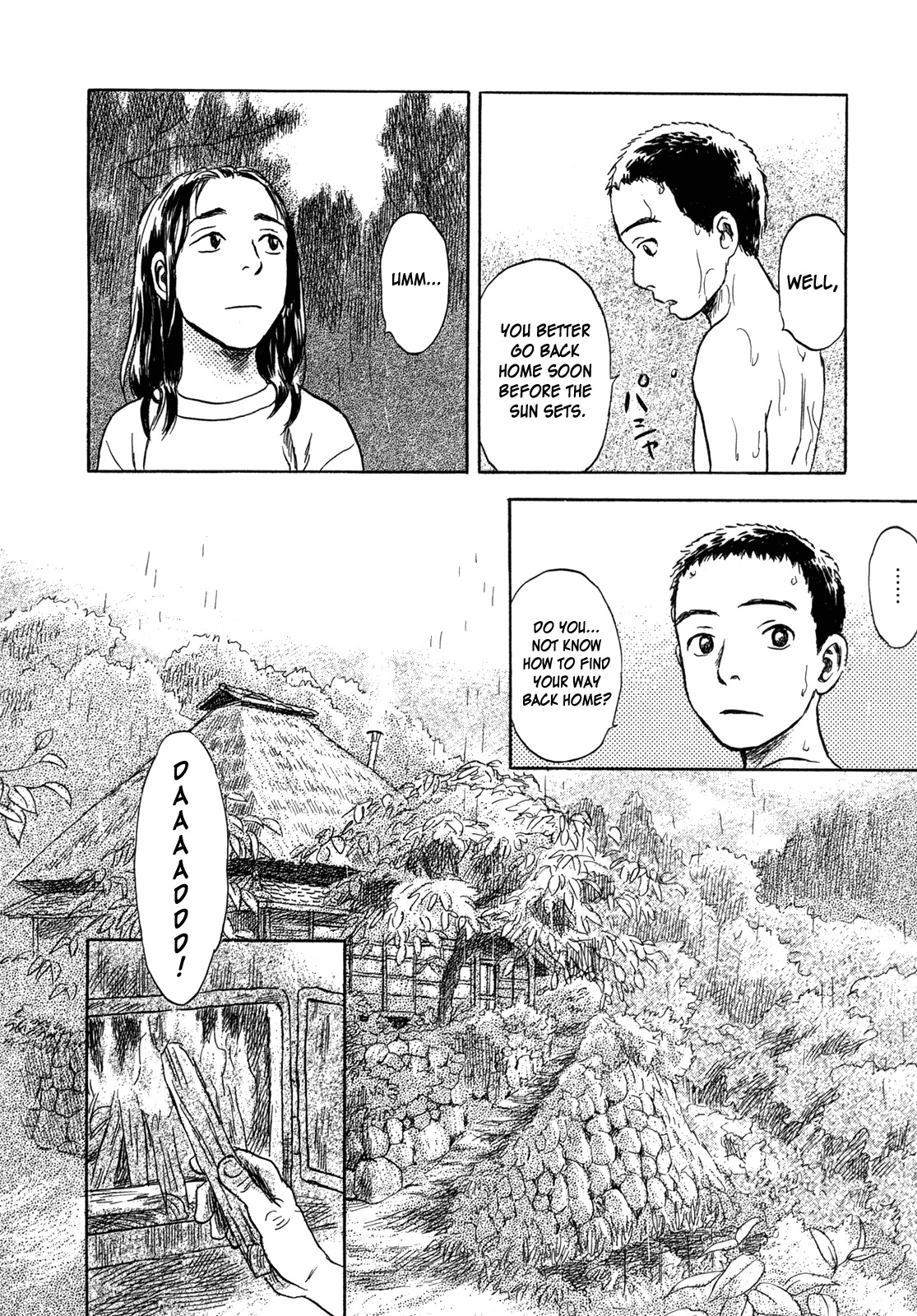 Suiiki Chapter 1 page 28 - Chapter 1: Upstream