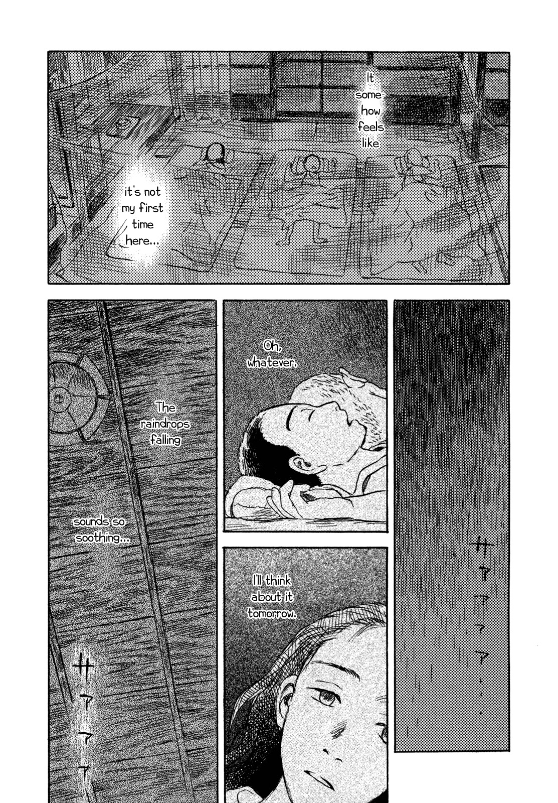 Suiiki Chapter 1 page 31 - Chapter 1: Upstream