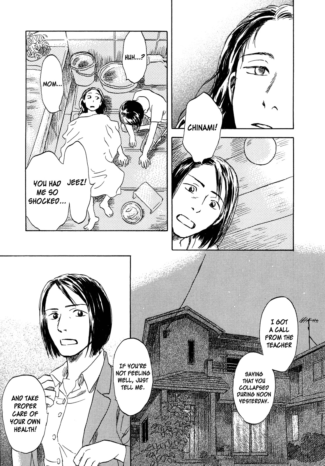 Suiiki Chapter 1 page 33 - Chapter 1: Upstream