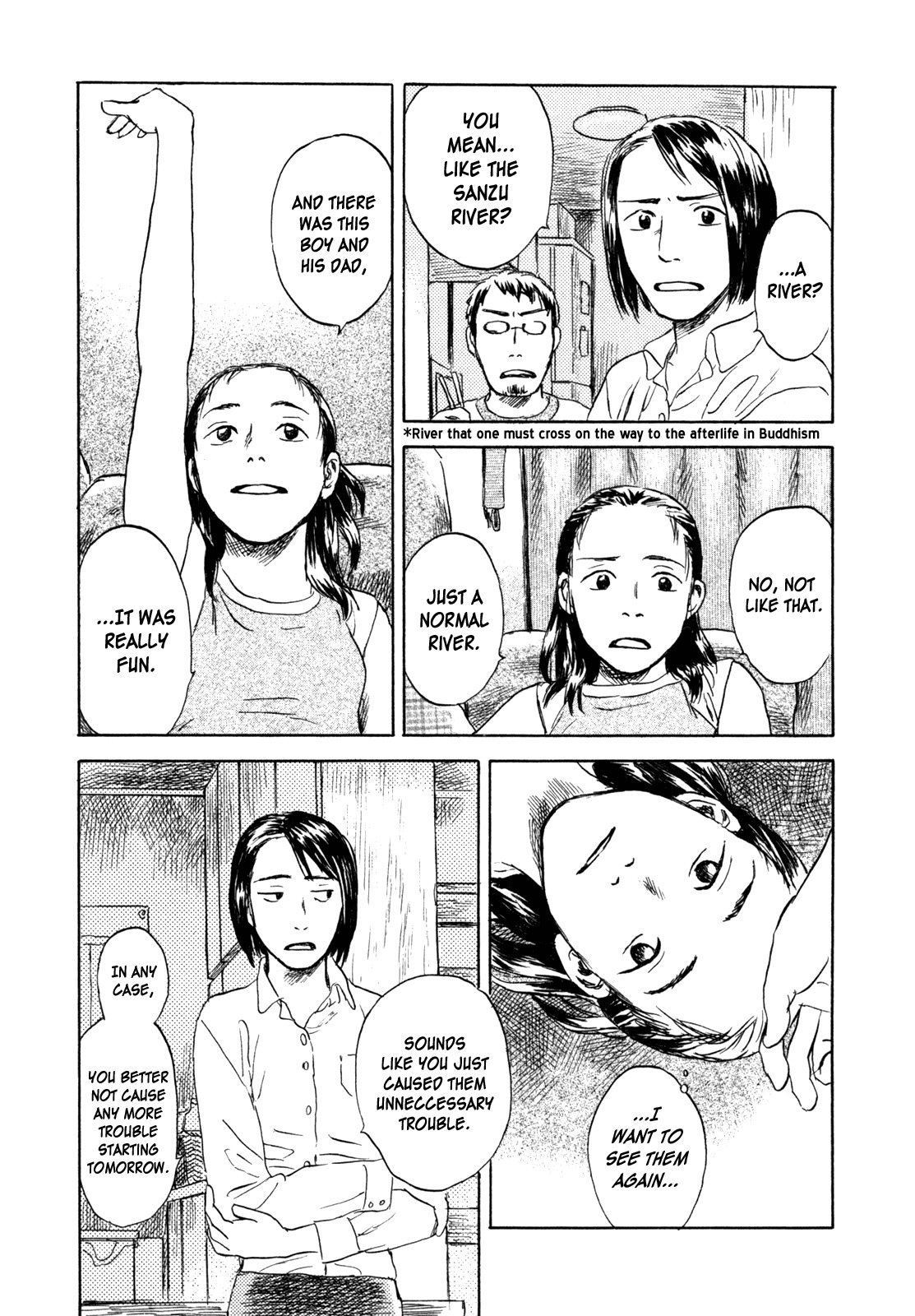 Suiiki Chapter 1 page 35 - Chapter 1: Upstream