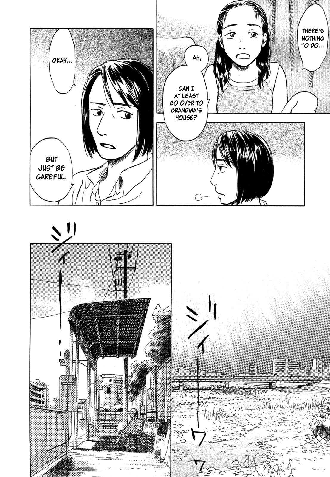 Suiiki Chapter 1 page 36 - Chapter 1: Upstream