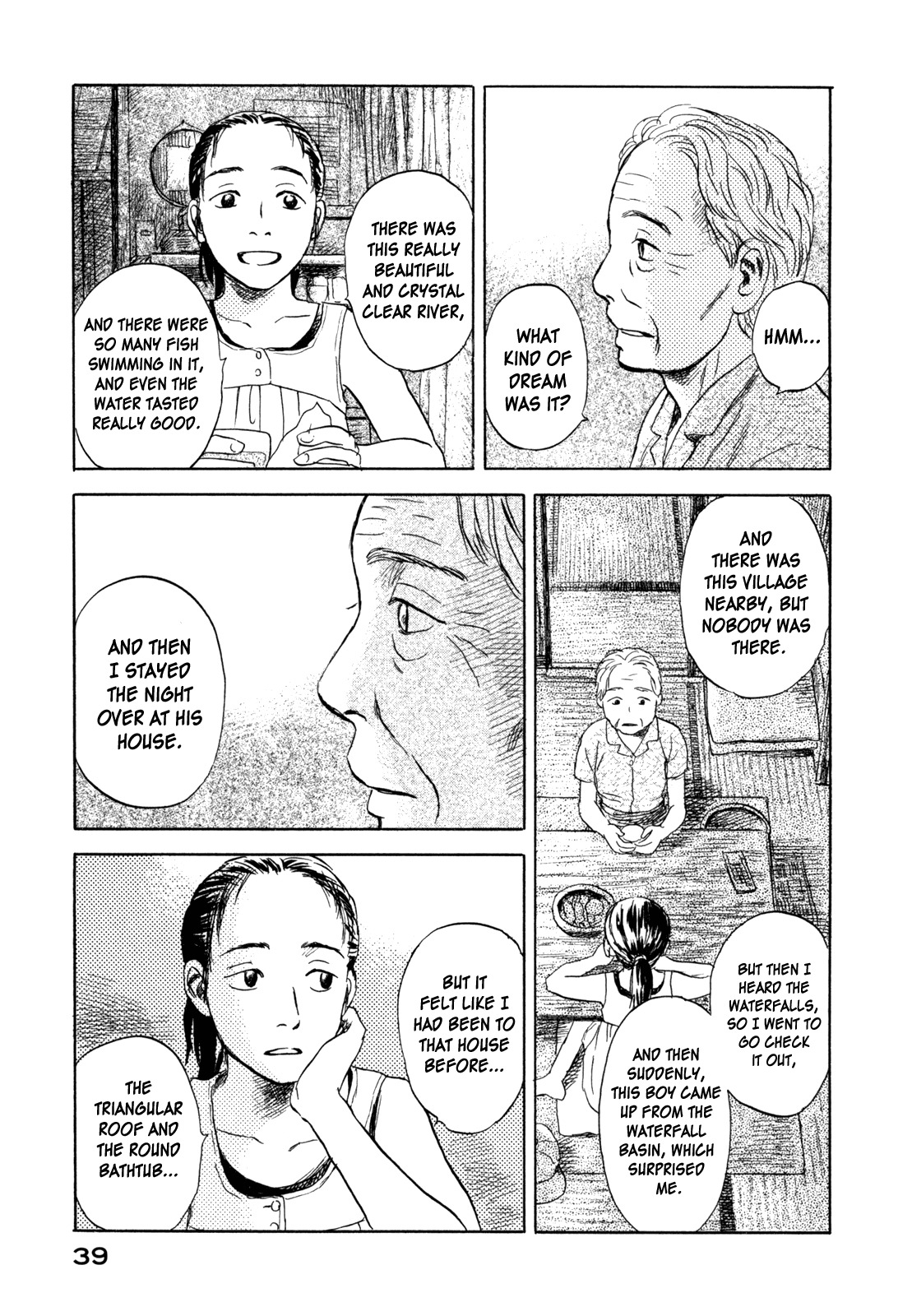 Suiiki Chapter 1 page 39 - Chapter 1: Upstream