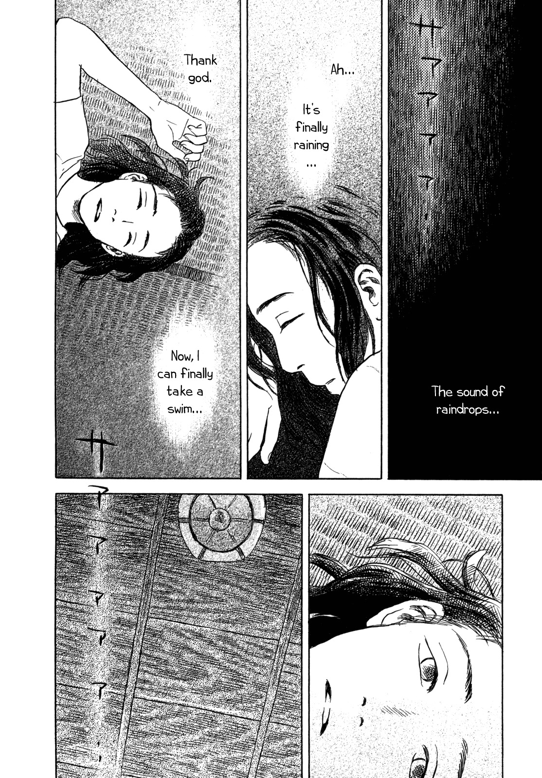 Suiiki Chapter 1 page 44 - Chapter 1: Upstream