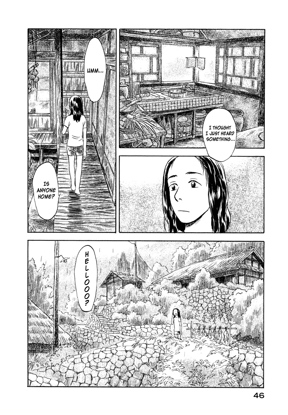 Suiiki Chapter 1 page 46 - Chapter 1: Upstream