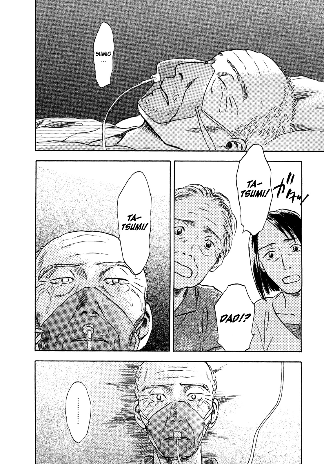 Suiiki Chapter 10 page 10 - Chapter 10: Underwater Stream