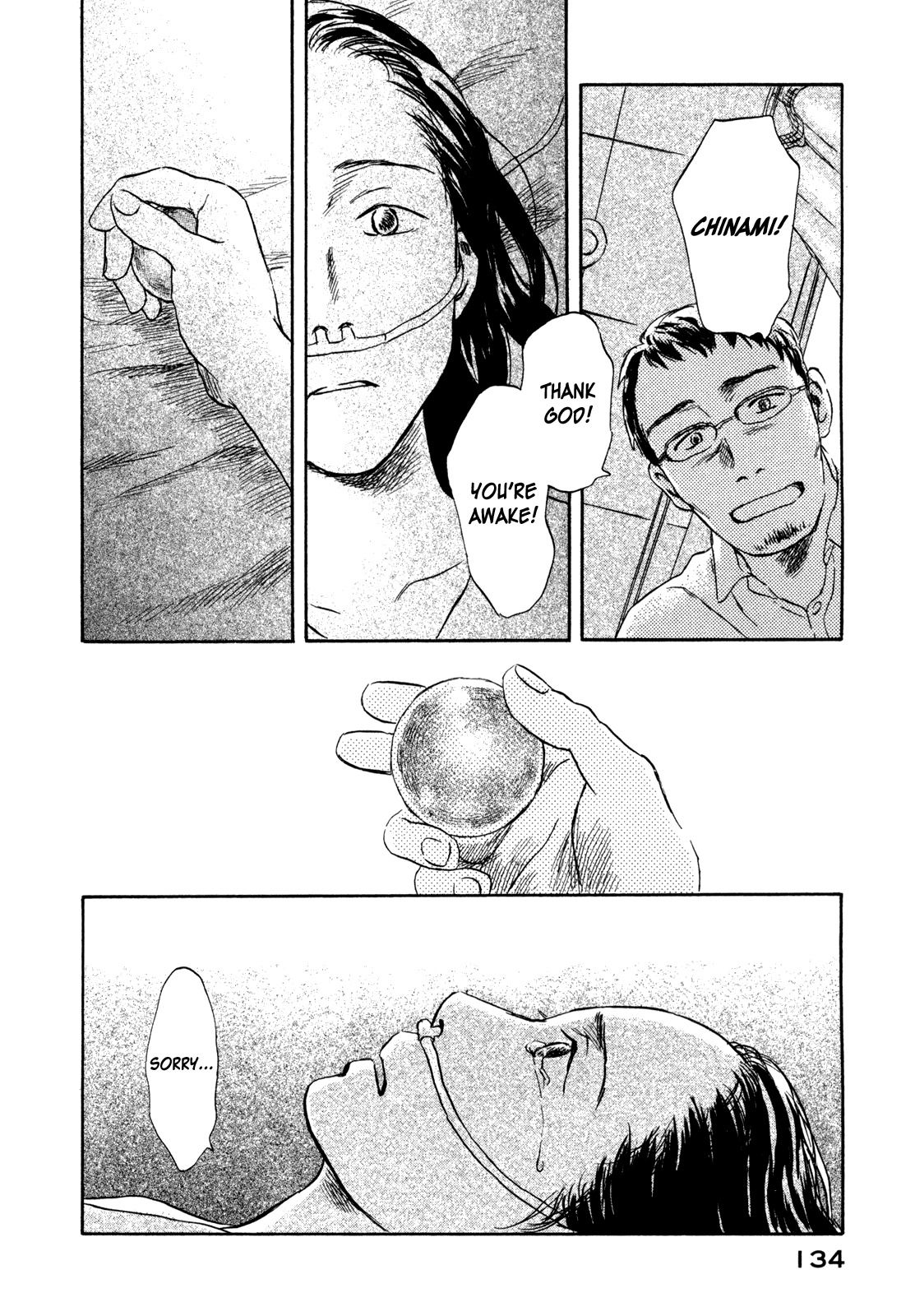 Suiiki Chapter 10 page 12 - Chapter 10: Underwater Stream