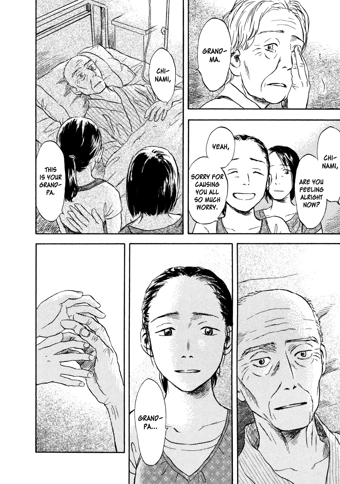 Suiiki Chapter 10 page 17 - Chapter 10: Underwater Stream