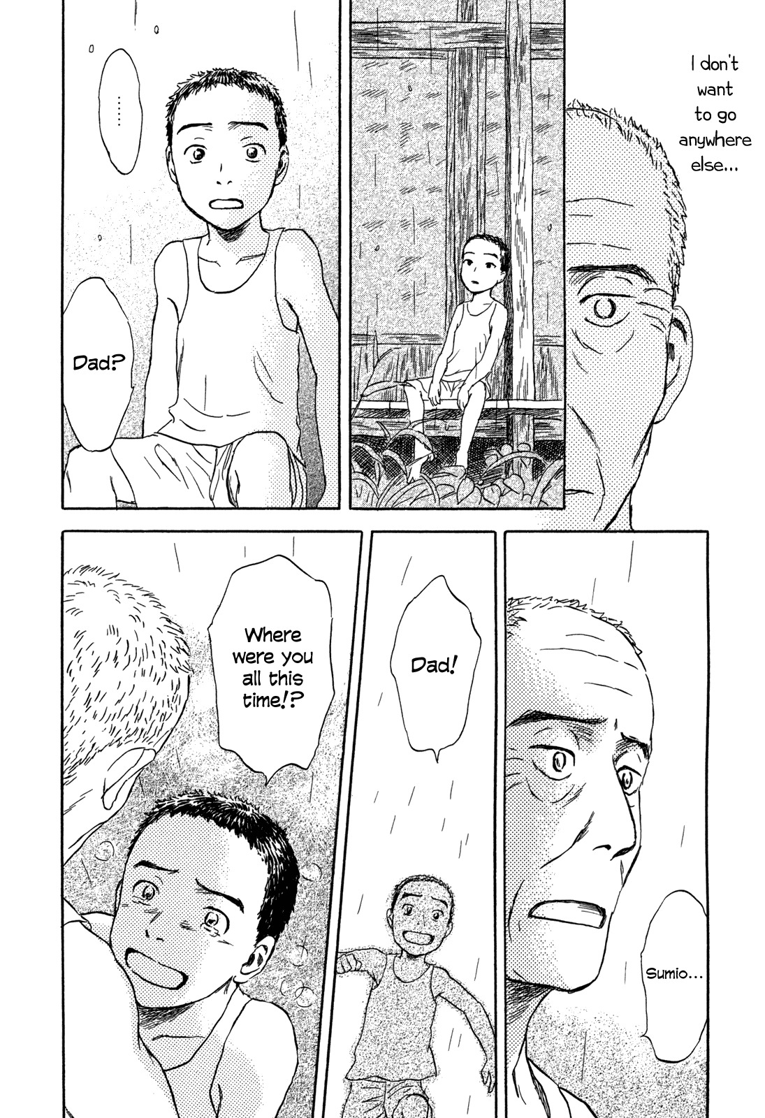 Suiiki Chapter 10 page 21 - Chapter 10: Underwater Stream