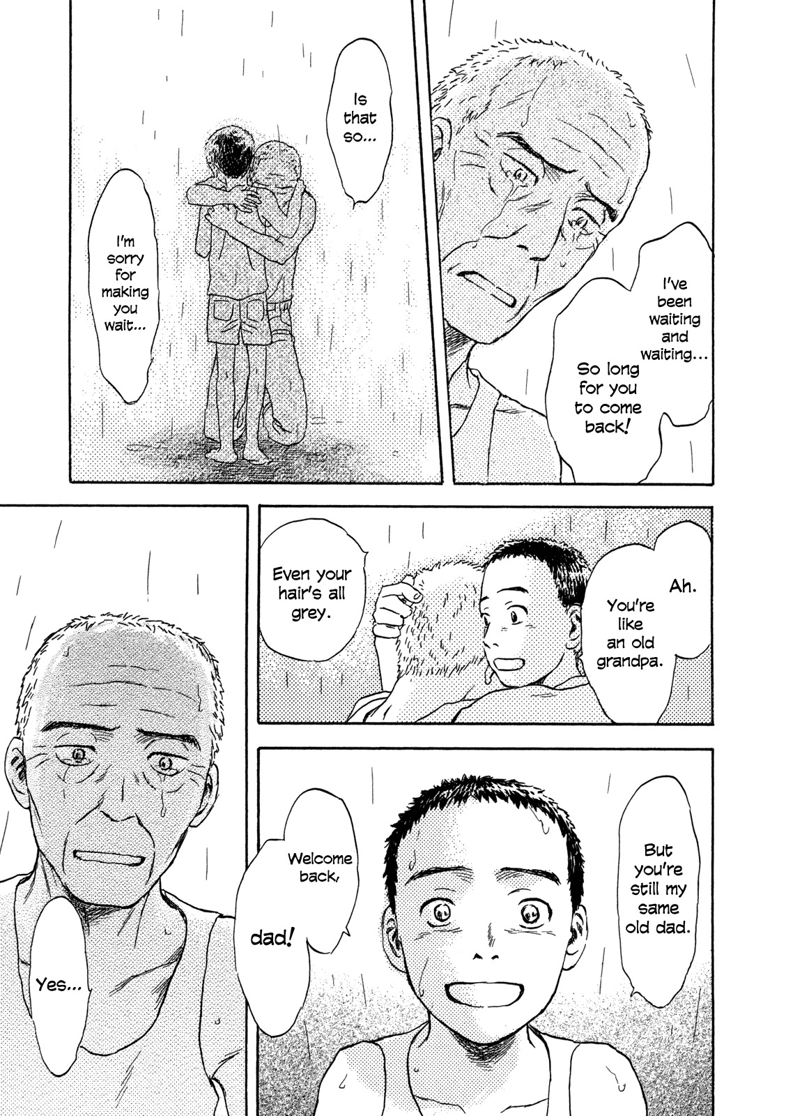 Suiiki Chapter 10 page 22 - Chapter 10: Underwater Stream