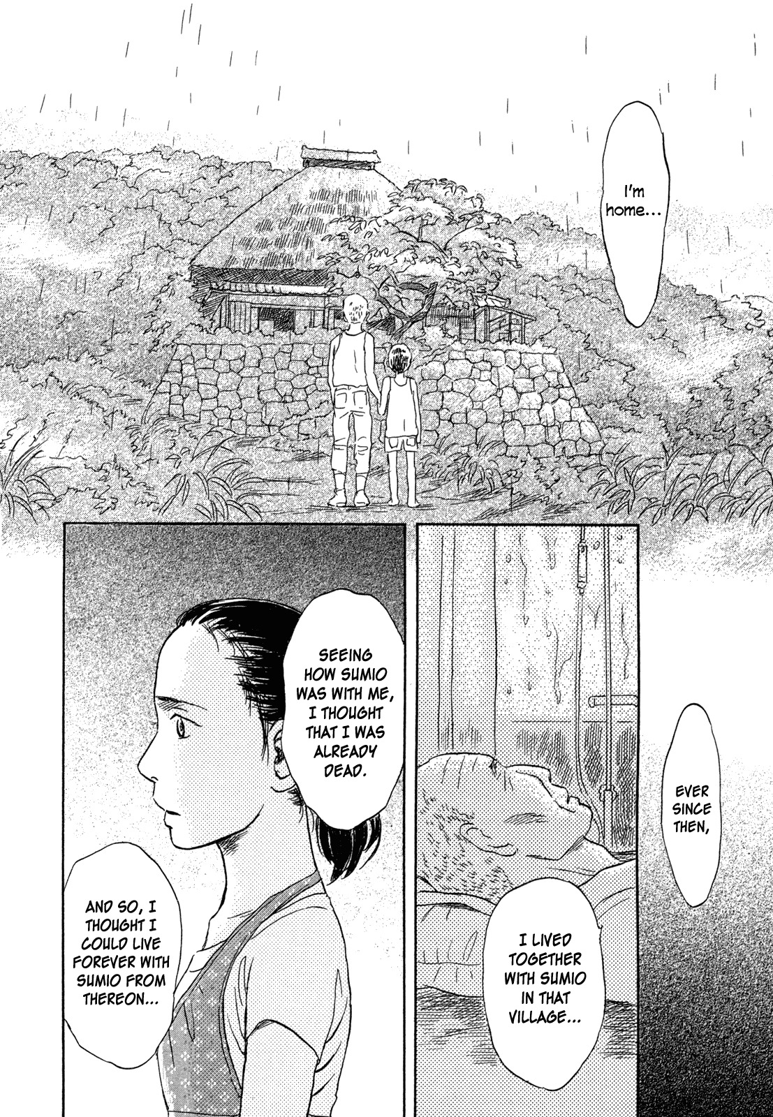 Suiiki Chapter 10 page 23 - Chapter 10: Underwater Stream