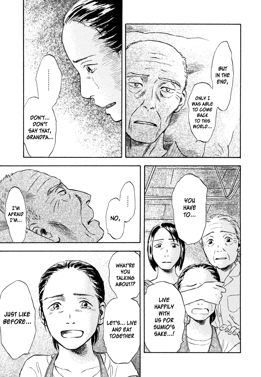 Suiiki Chapter 10 page 24 - Chapter 10: Underwater Stream