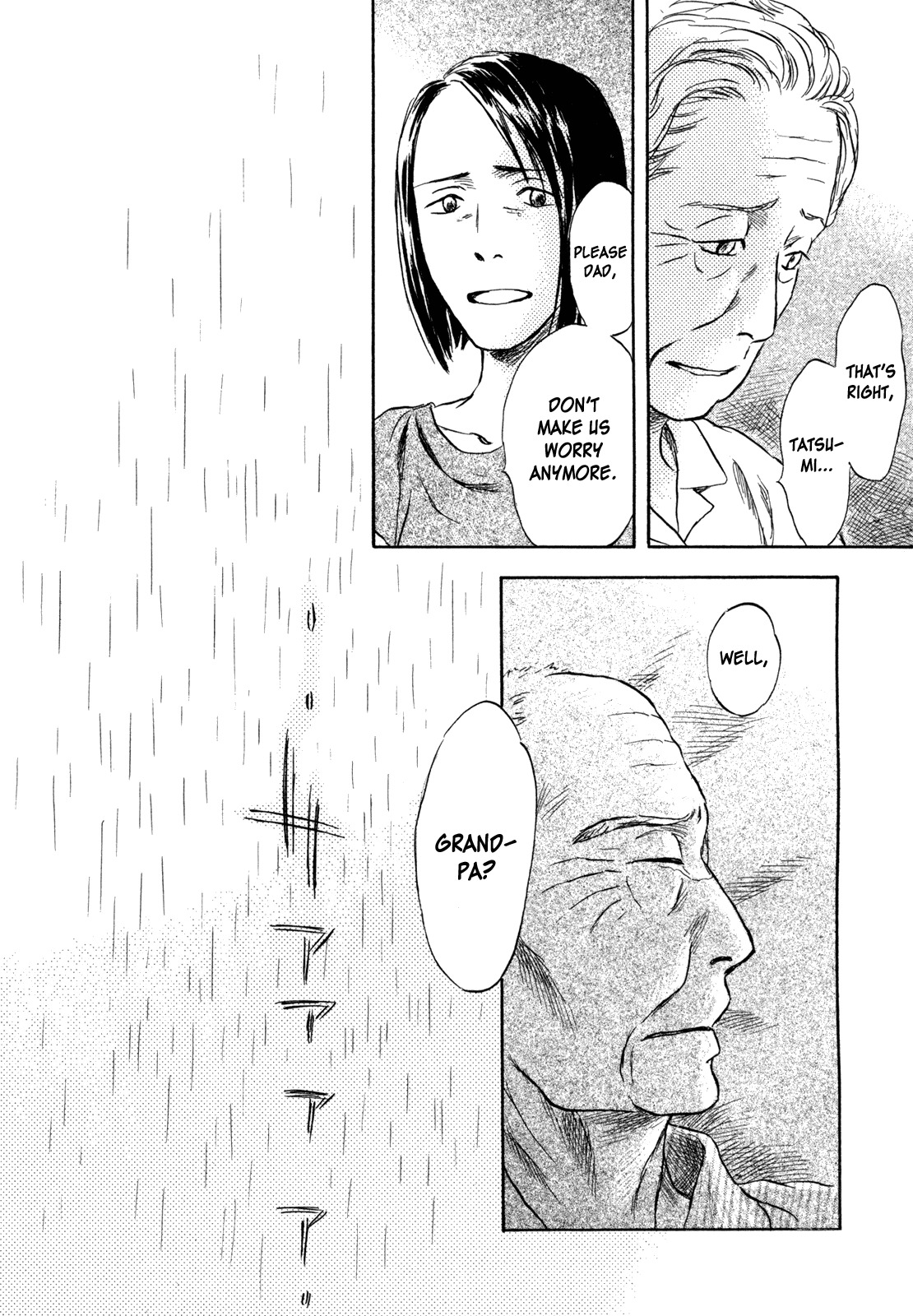 Suiiki Chapter 10 page 25 - Chapter 10: Underwater Stream