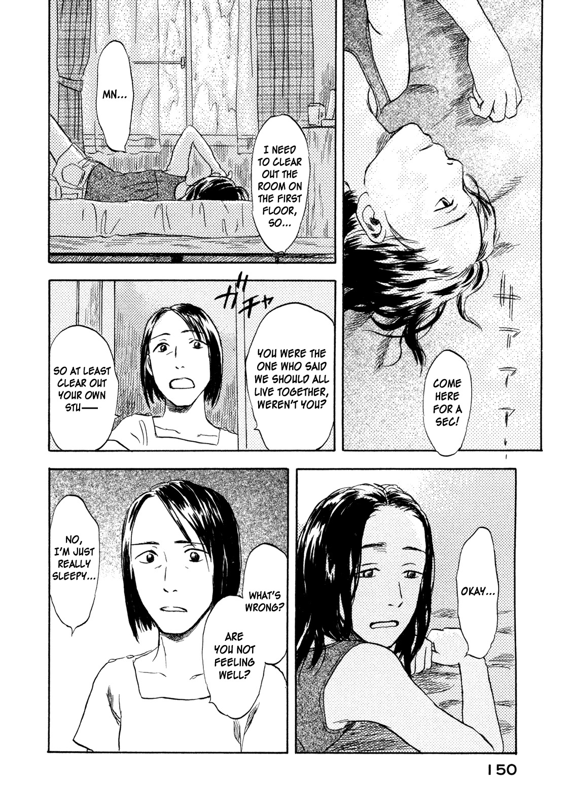 Suiiki Chapter 10 page 27 - Chapter 10: Underwater Stream