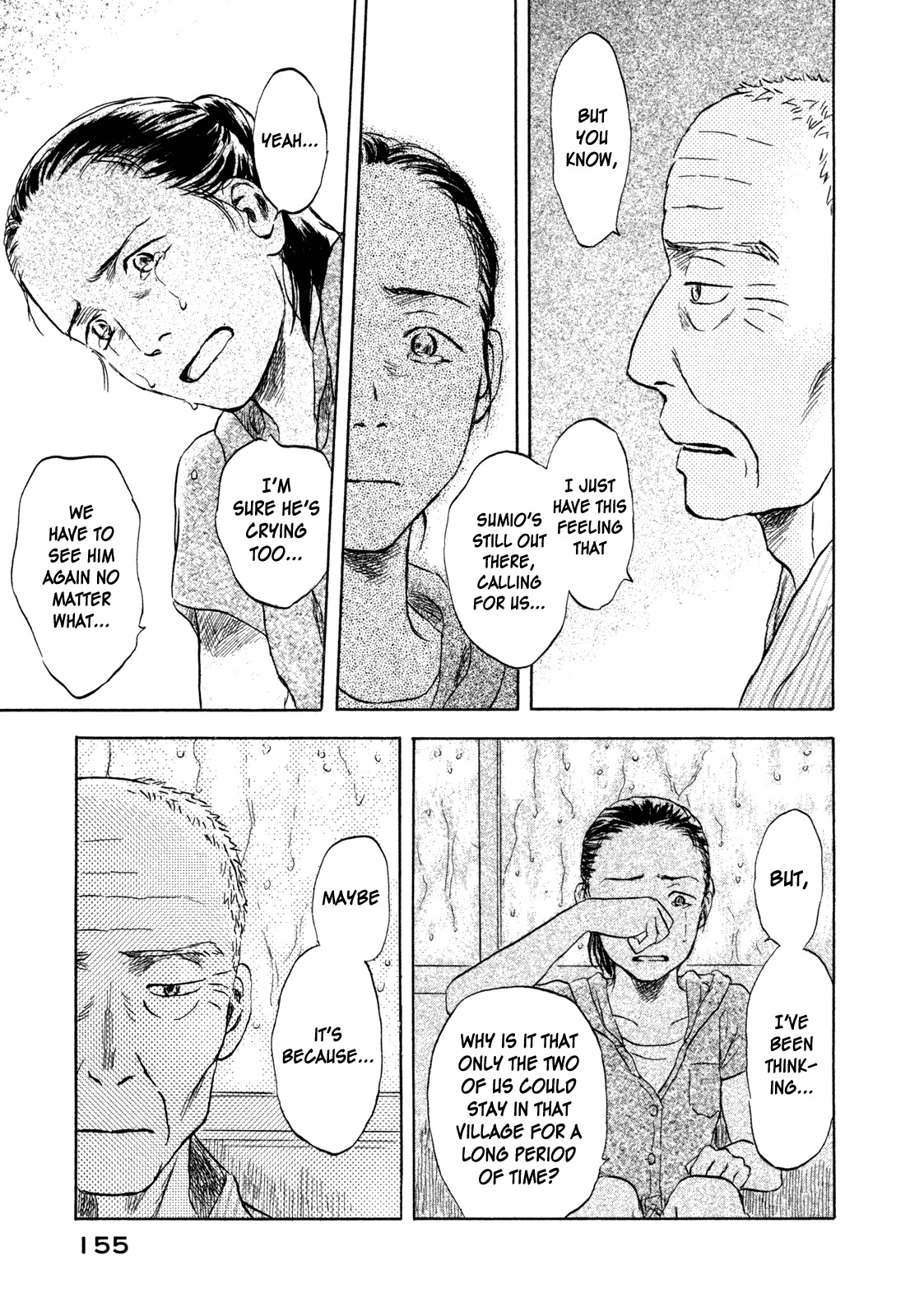 Suiiki Chapter 10 page 32 - Chapter 10: Underwater Stream
