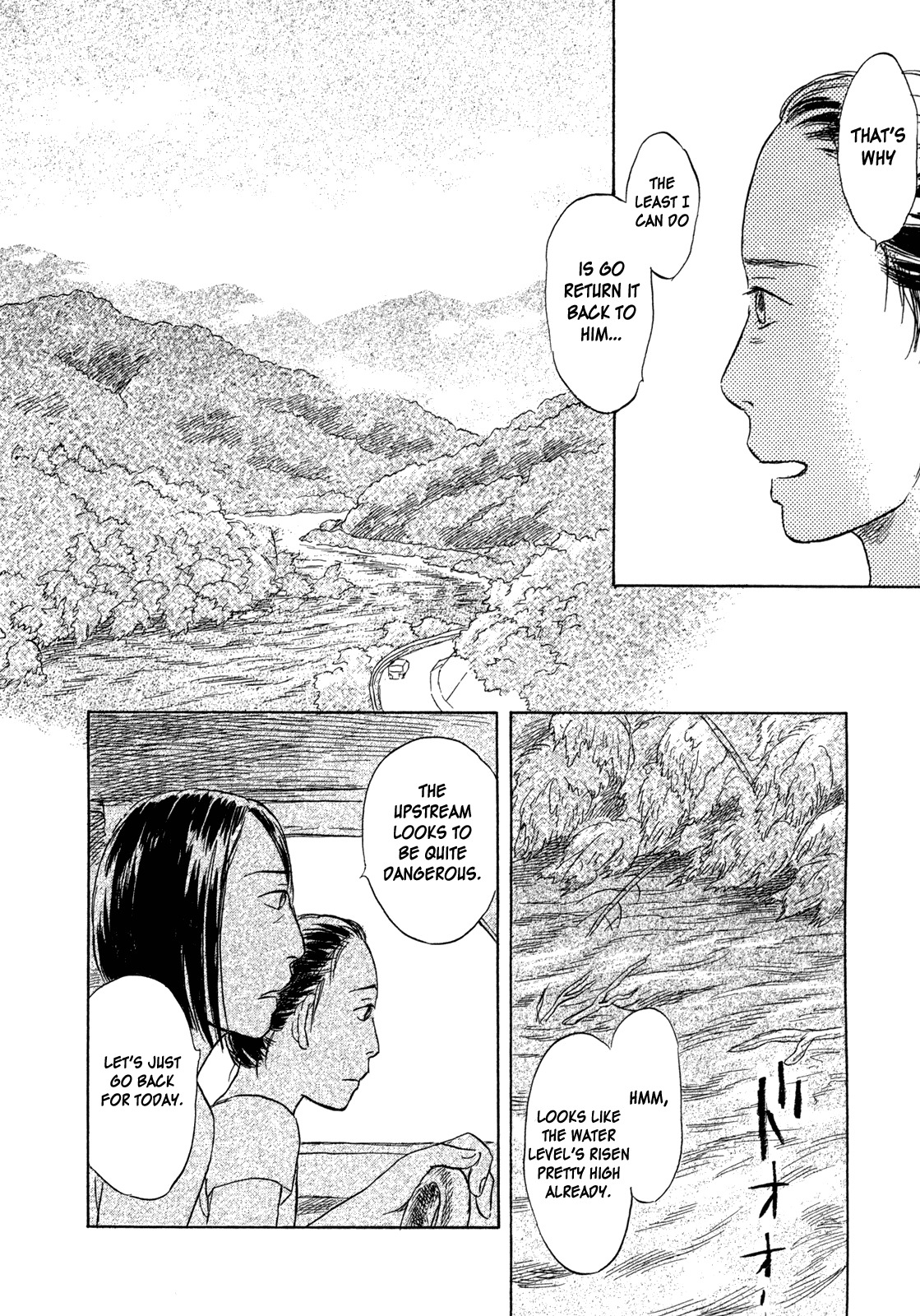 Suiiki Chapter 10 page 35 - Chapter 10: Underwater Stream