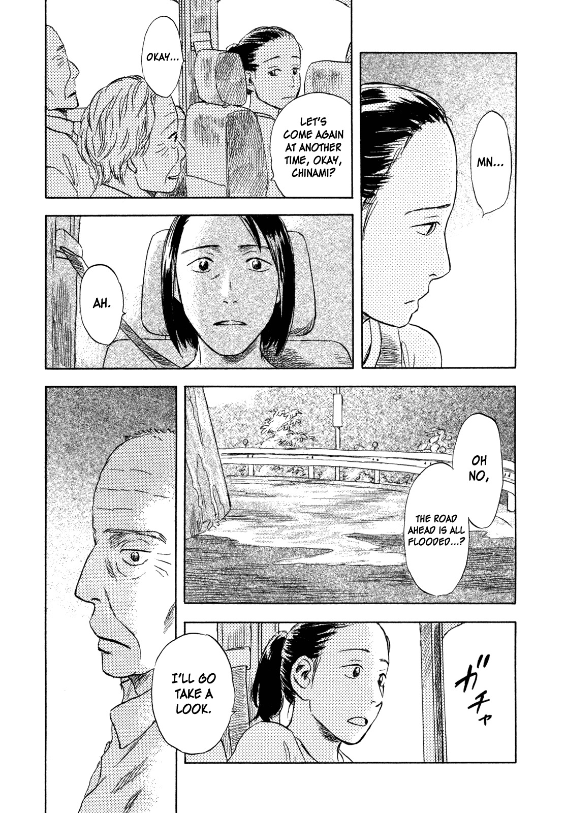 Suiiki Chapter 10 page 36 - Chapter 10: Underwater Stream