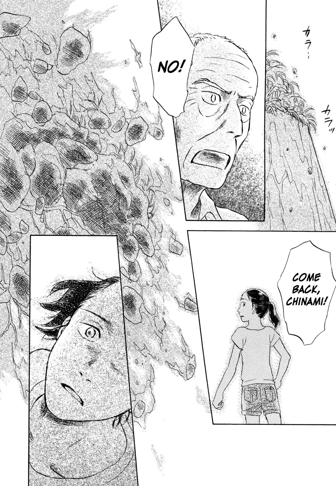 Suiiki Chapter 10 page 37 - Chapter 10: Underwater Stream