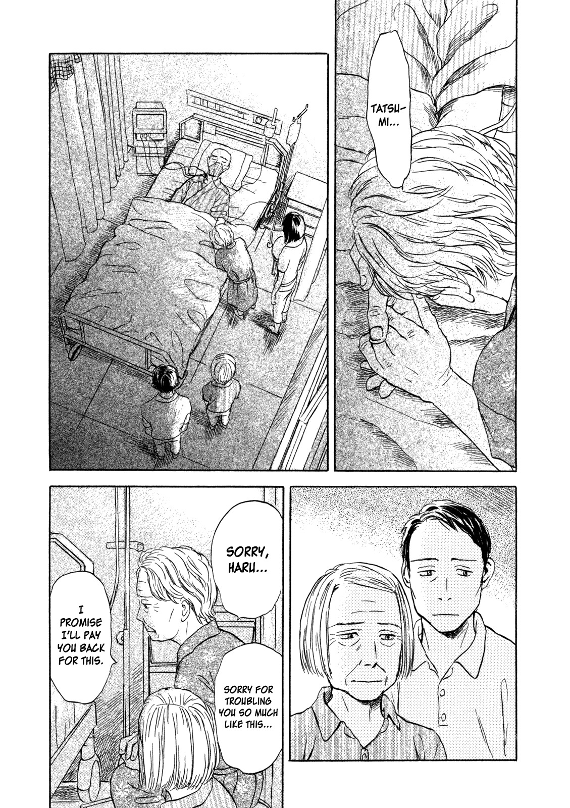 Suiiki Chapter 10 page 5 - Chapter 10: Underwater Stream