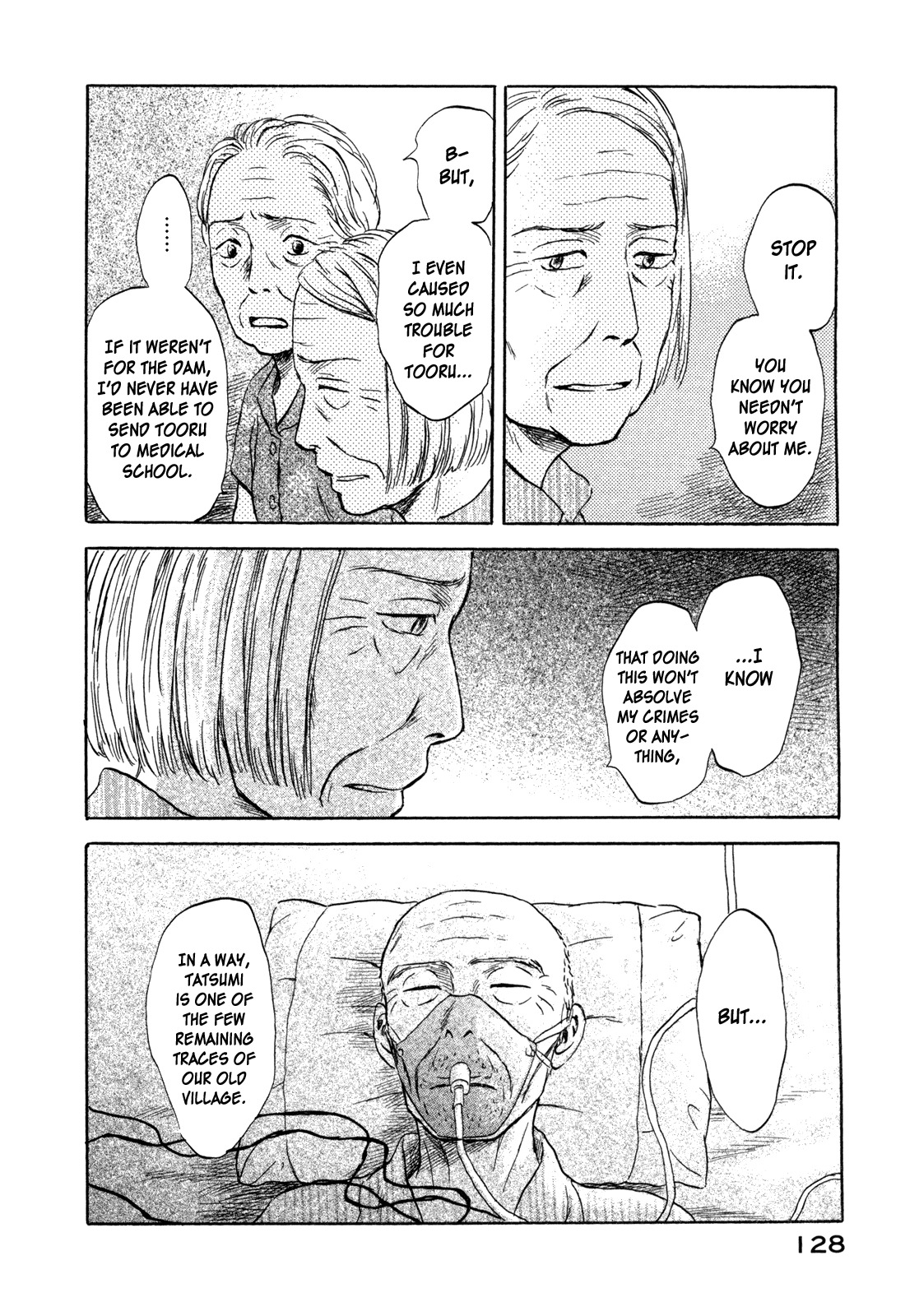 Suiiki Chapter 10 page 6 - Chapter 10: Underwater Stream
