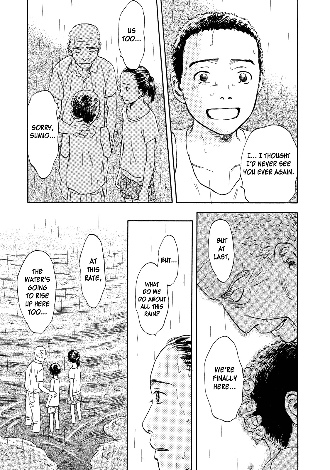 Suiiki Chapter 11 page 10 - Chapter 11: Flood