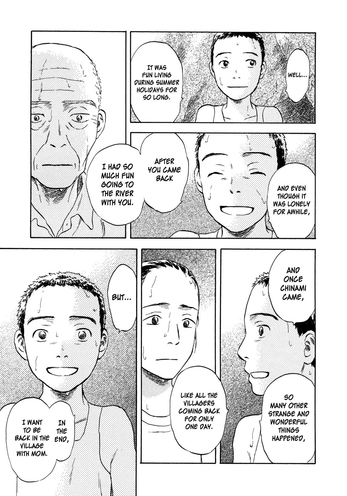 Suiiki Chapter 11 page 14 - Chapter 11: Flood