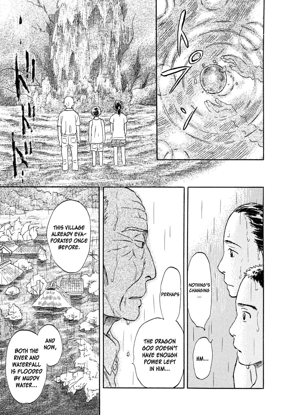 Suiiki Chapter 11 page 20 - Chapter 11: Flood