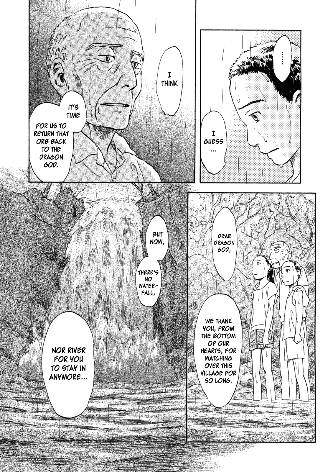 Suiiki Chapter 11 page 21 - Chapter 11: Flood