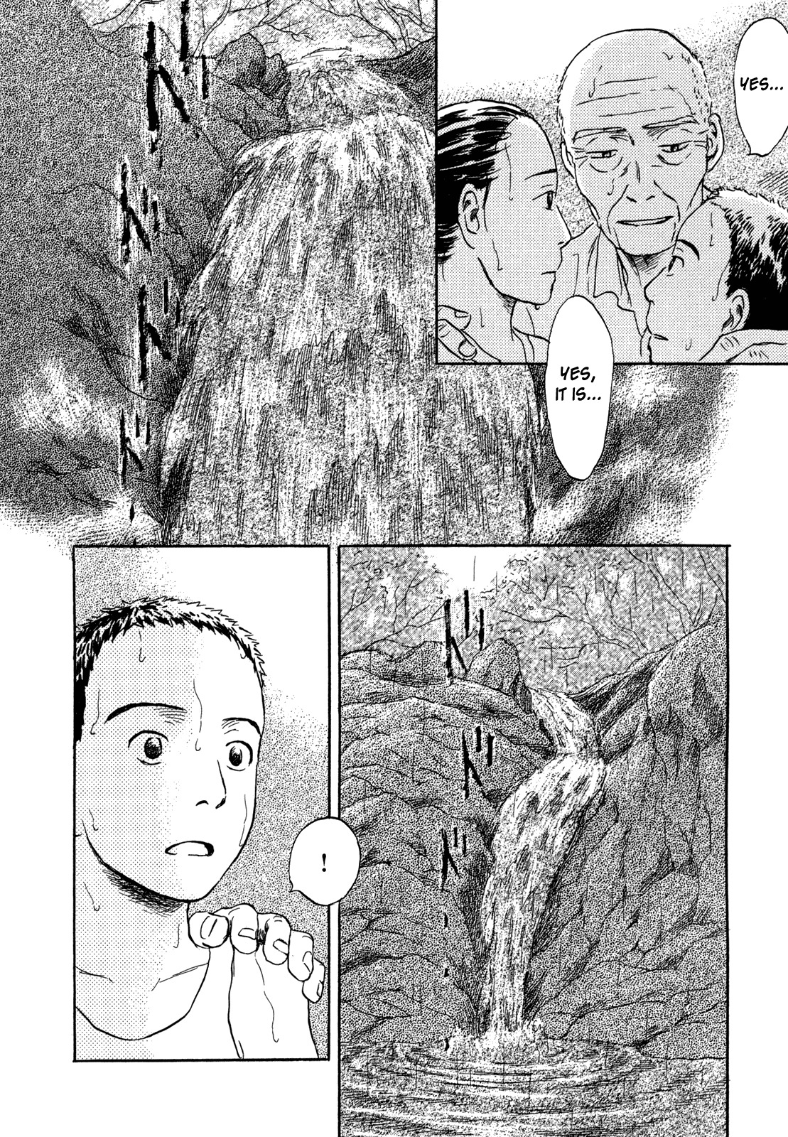 Suiiki Chapter 11 page 23 - Chapter 11: Flood