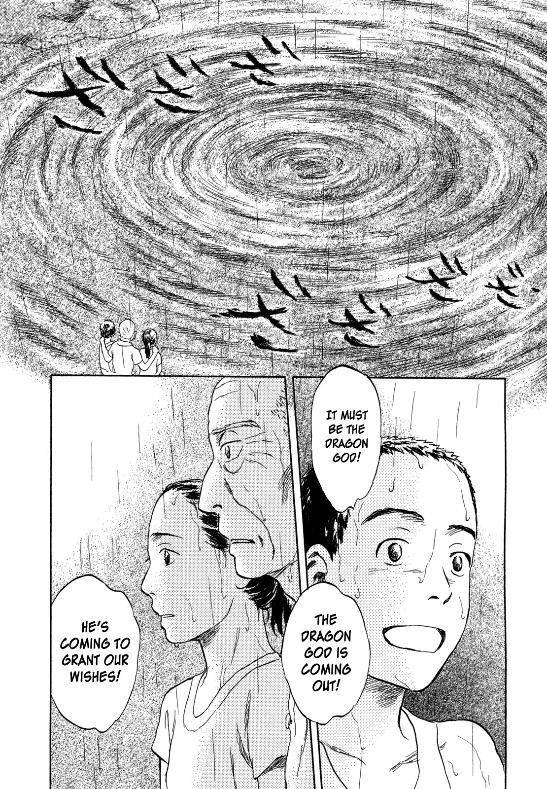 Suiiki Chapter 11 page 25 - Chapter 11: Flood