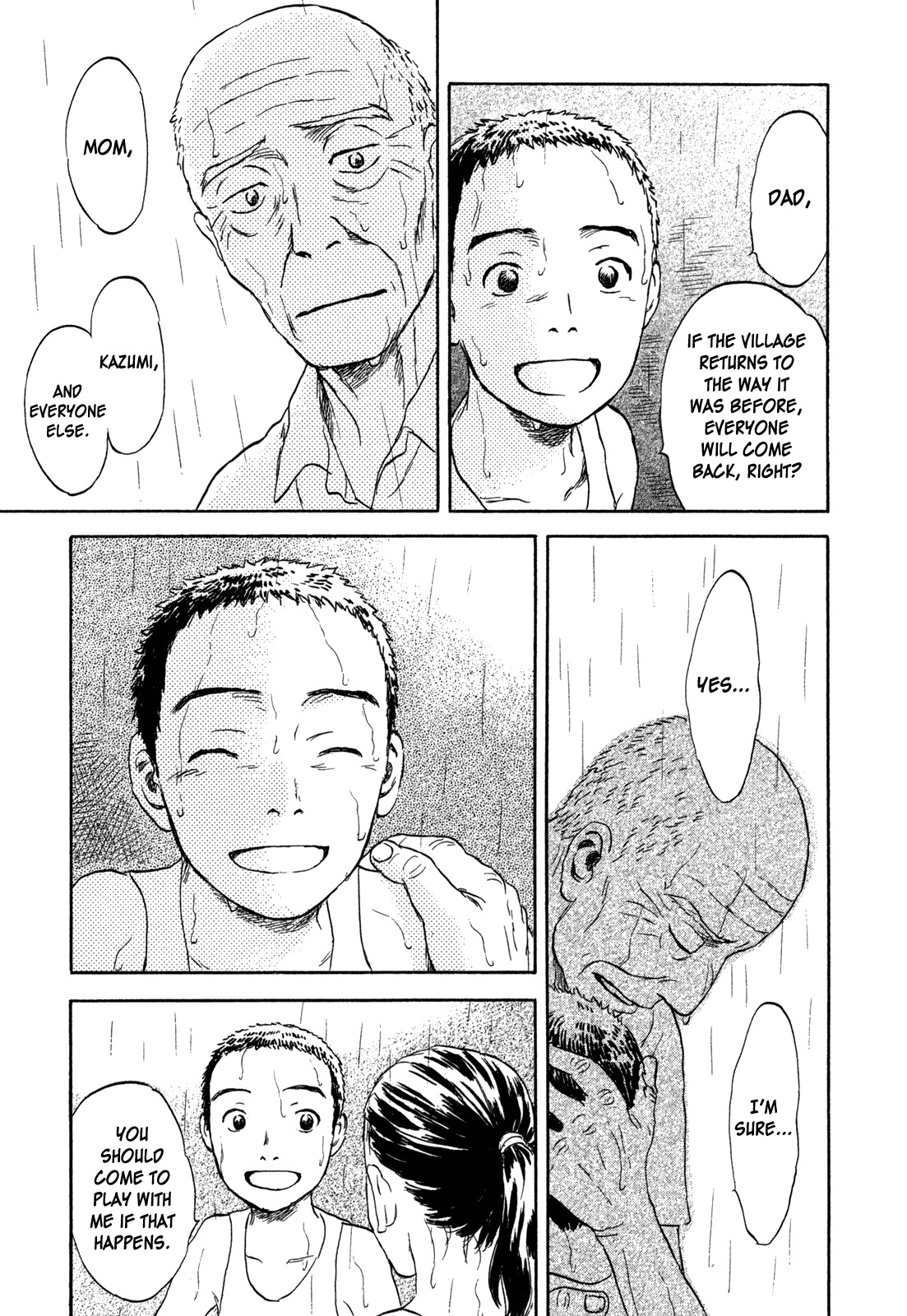 Suiiki Chapter 11 page 26 - Chapter 11: Flood