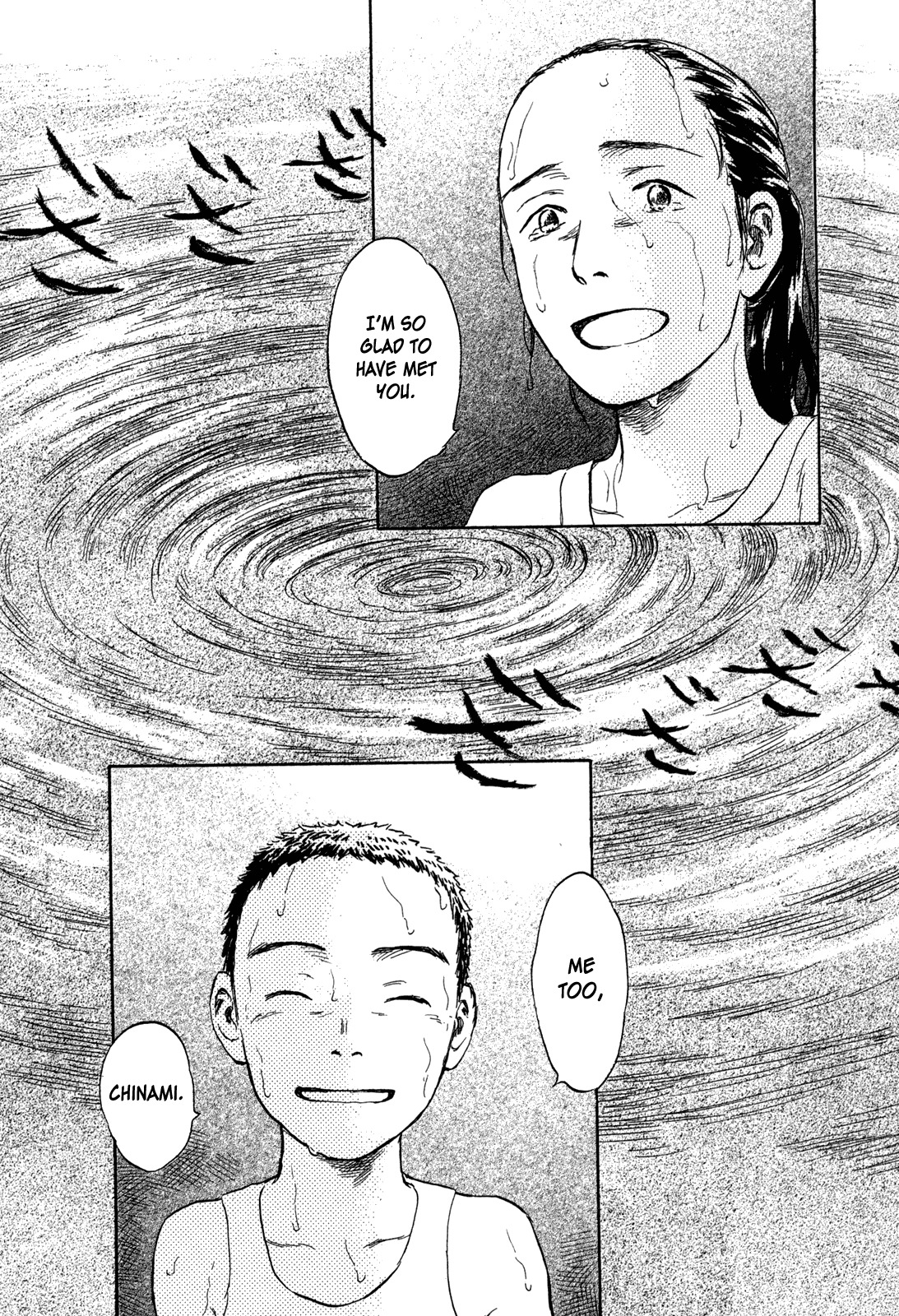 Suiiki Chapter 11 page 28 - Chapter 11: Flood