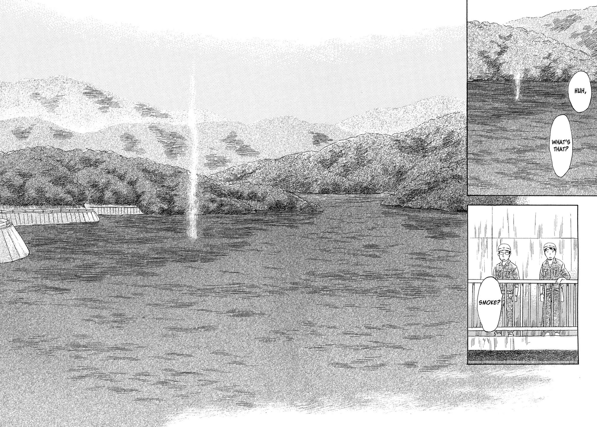 Suiiki Chapter 11 page 32 - Chapter 11: Flood