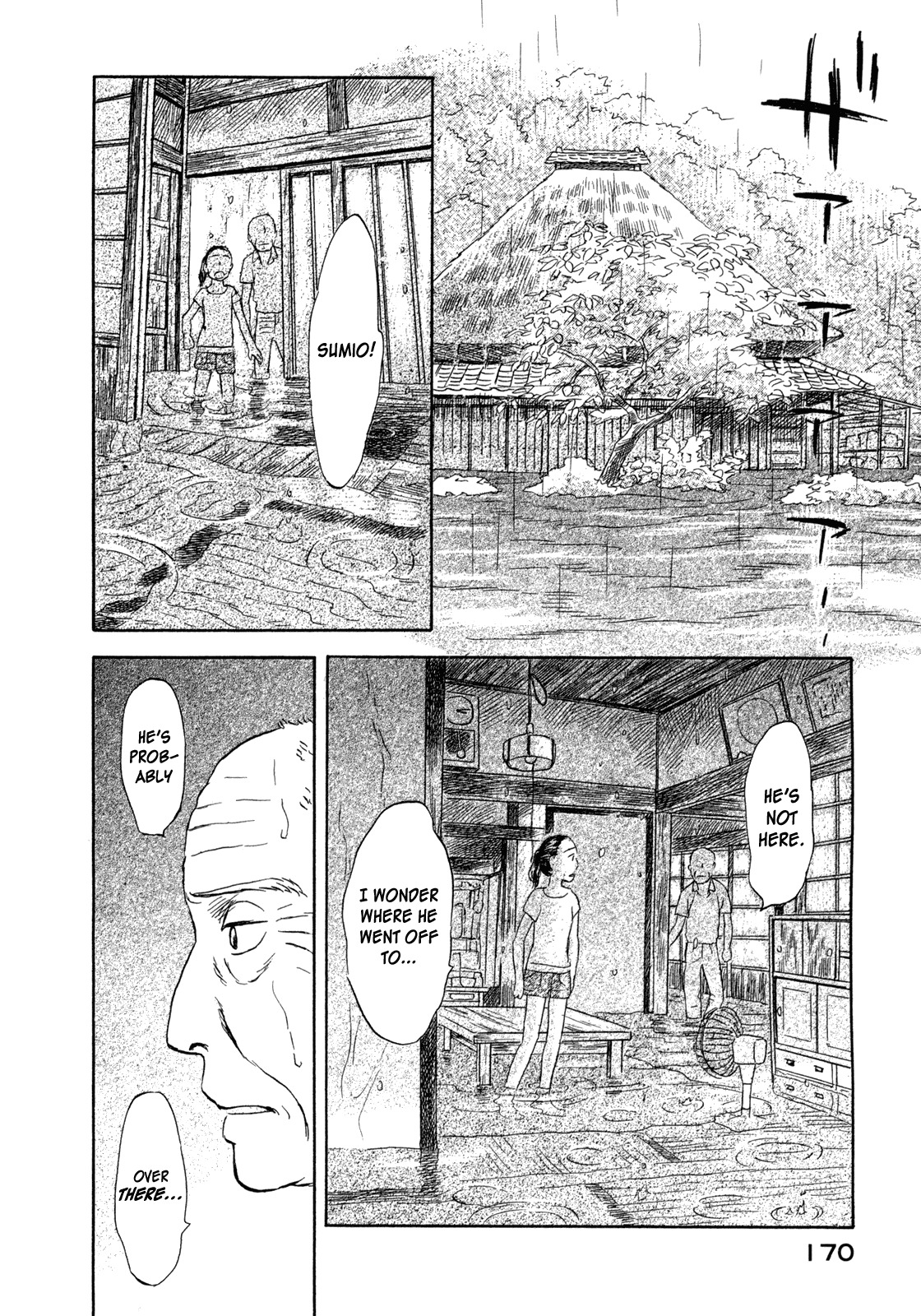 Suiiki Chapter 11 page 7 - Chapter 11: Flood
