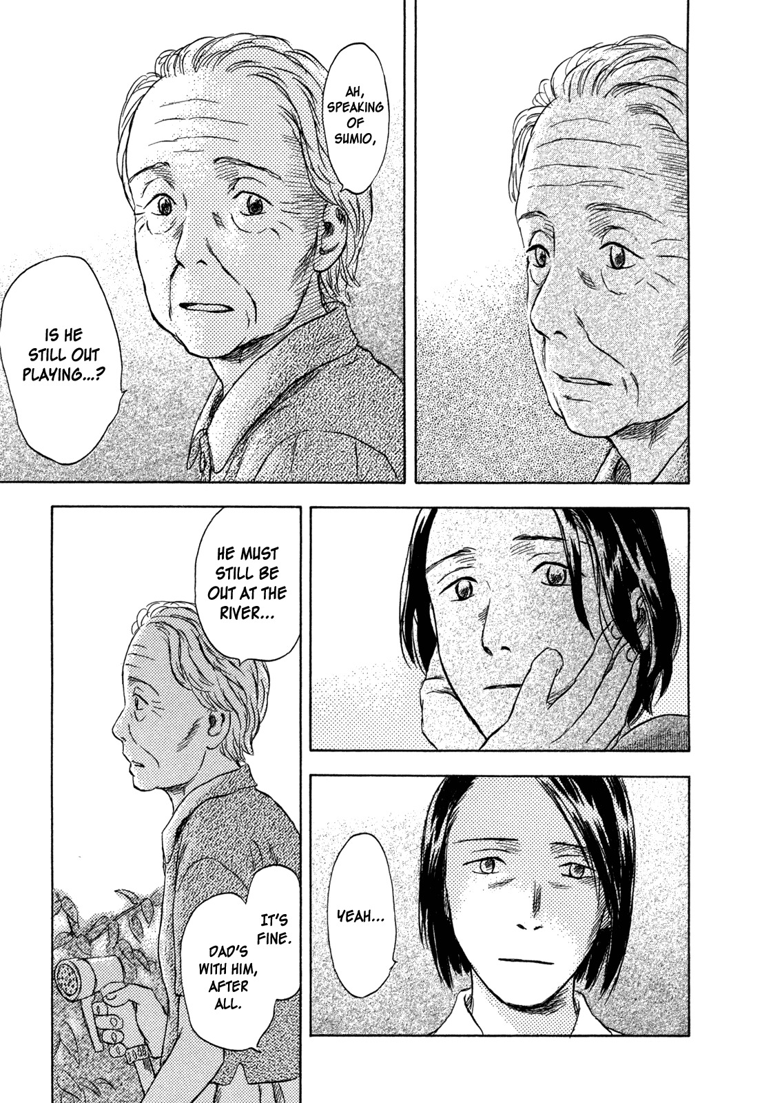 Suiiki Chapter 12 page 26 - Chapter 12: Horizon Over the Water